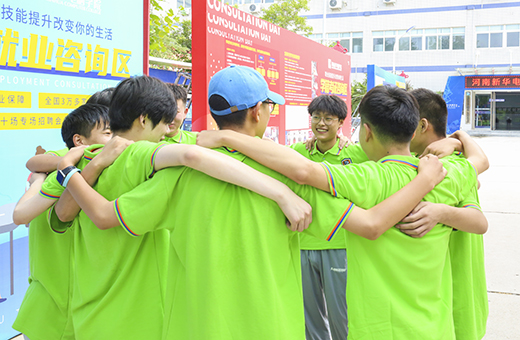 �������A��X�W(xu��)Ժ