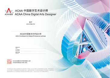 ACAA�C���ӱ�