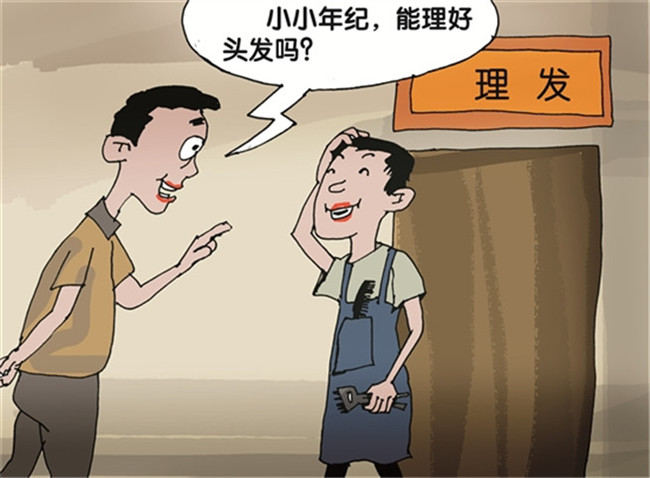 186876347_副本.jpg