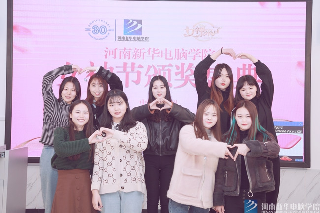 Ů���m�όW(xu��)ʲô���I(y��)��Ů���W(xu��)ʲô�þ͘I(y��)��