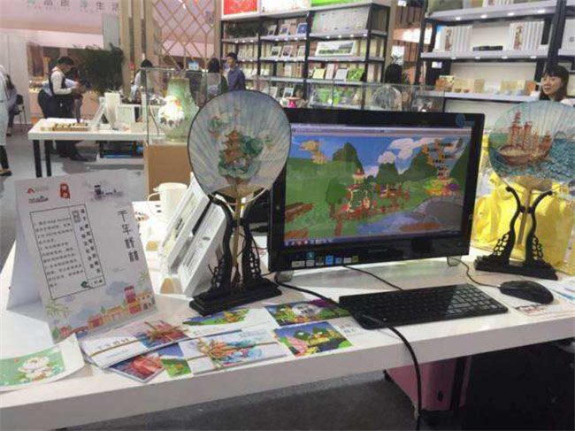 圖片19.jpg