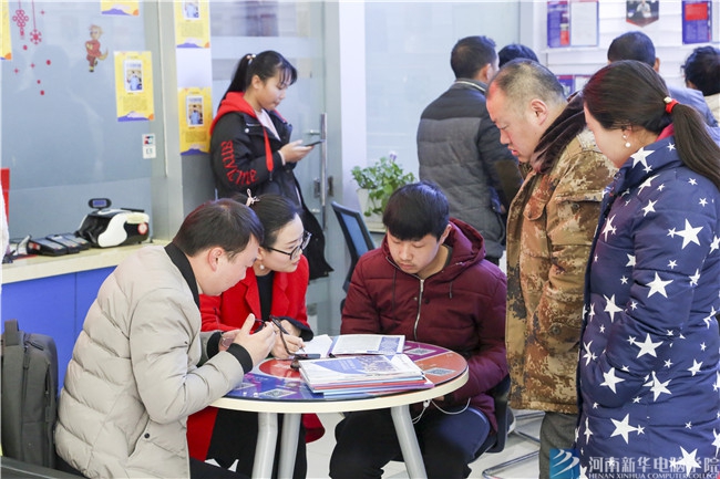 新年新氣象 河南新華2019年再迎報名熱潮