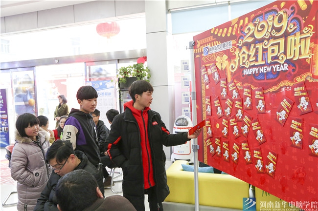 新年新氣象 河南新華2019年再迎報名熱潮