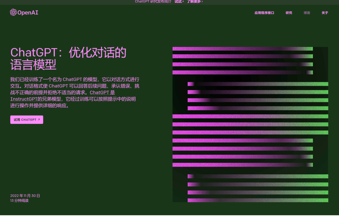 微信圖片_20230309112209.png