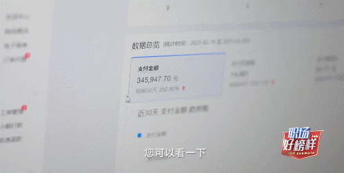 微信圖片_20230407171915.gif