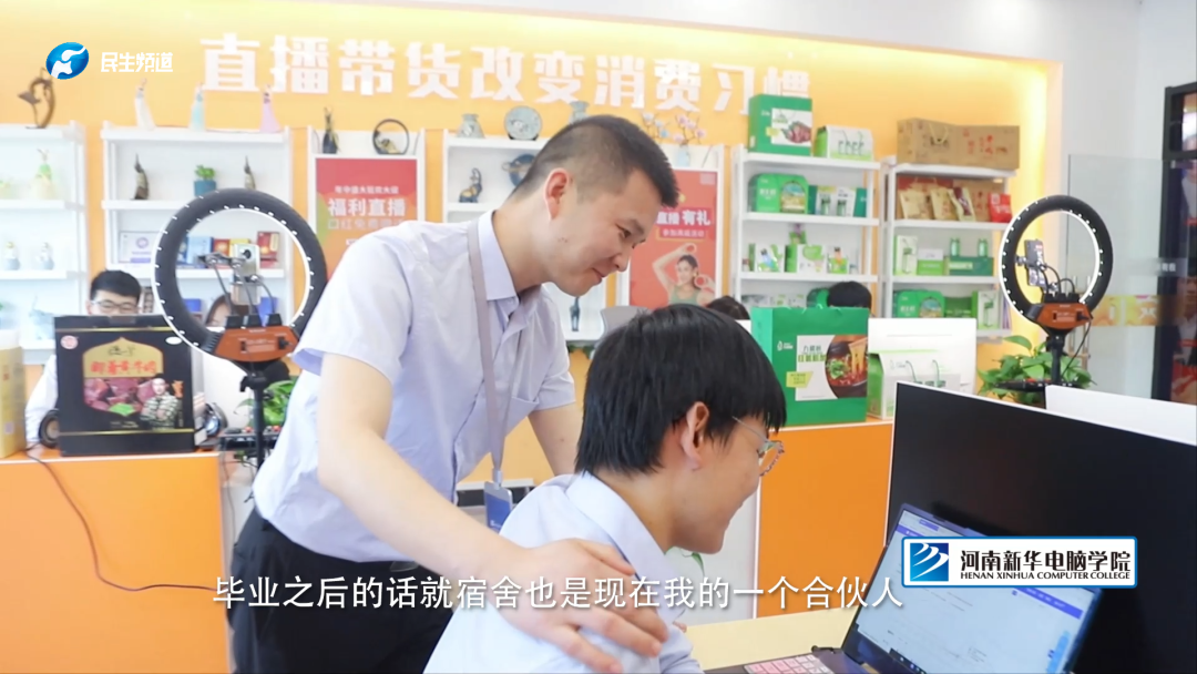 微信圖片_20230407171854.png